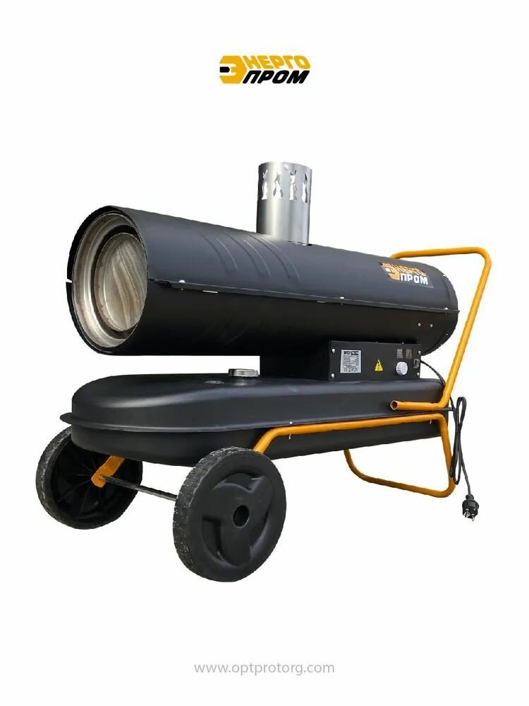 Пушка тепловая дизельная непрямого нагрева "Энергопром" ТПД-37ТН