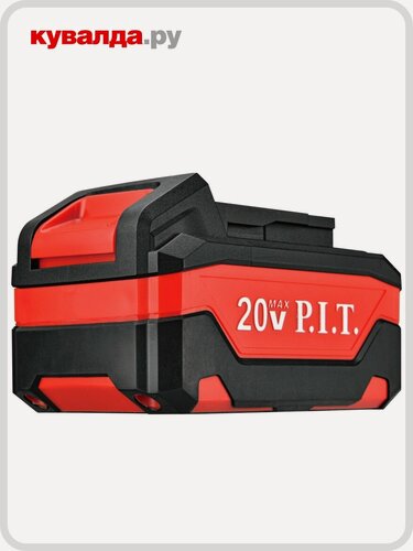 Изображение товара Аккумулятор P.I.T. PH20-5.0 Onepower