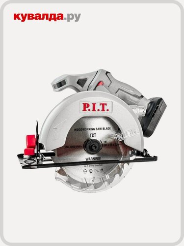Изображение товара Пила циркулярная аккумуляторная P.I.T. PKS20H-165A Solo