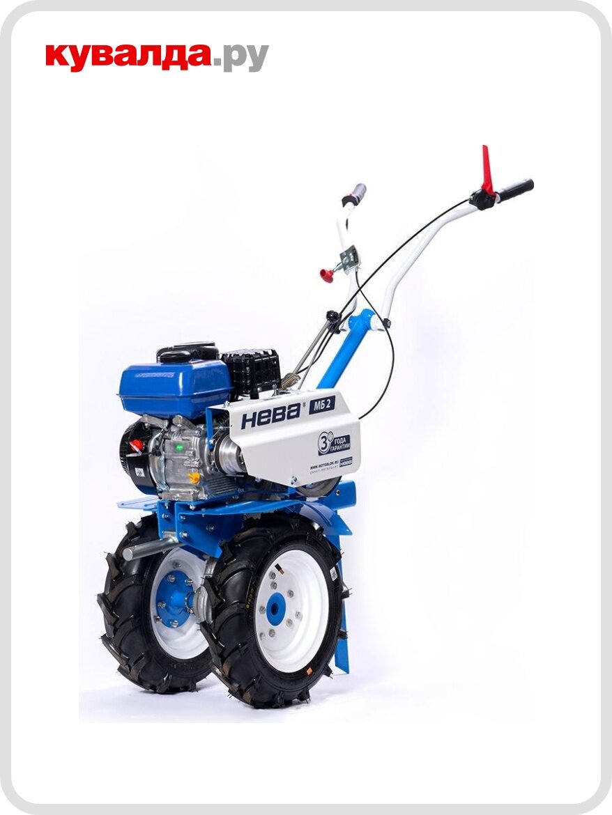 Бензиновый мотоблок нева МБ2 КС  GB225 
