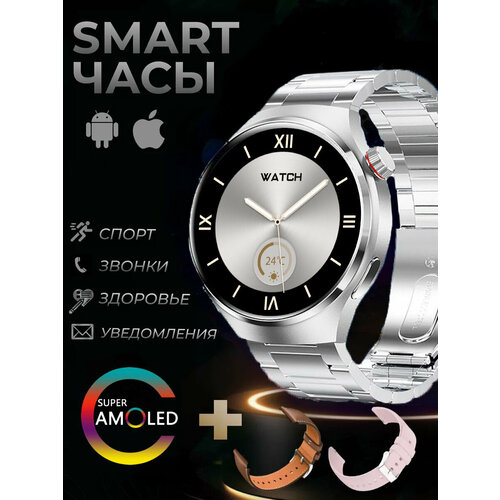 фото Умные часы для мужчин, мужские наручные часы, gt4 pro c gps-трекер, компас, bluetooth-вызов, мониторинг здоровья, nfc функция, для huawei sacosding