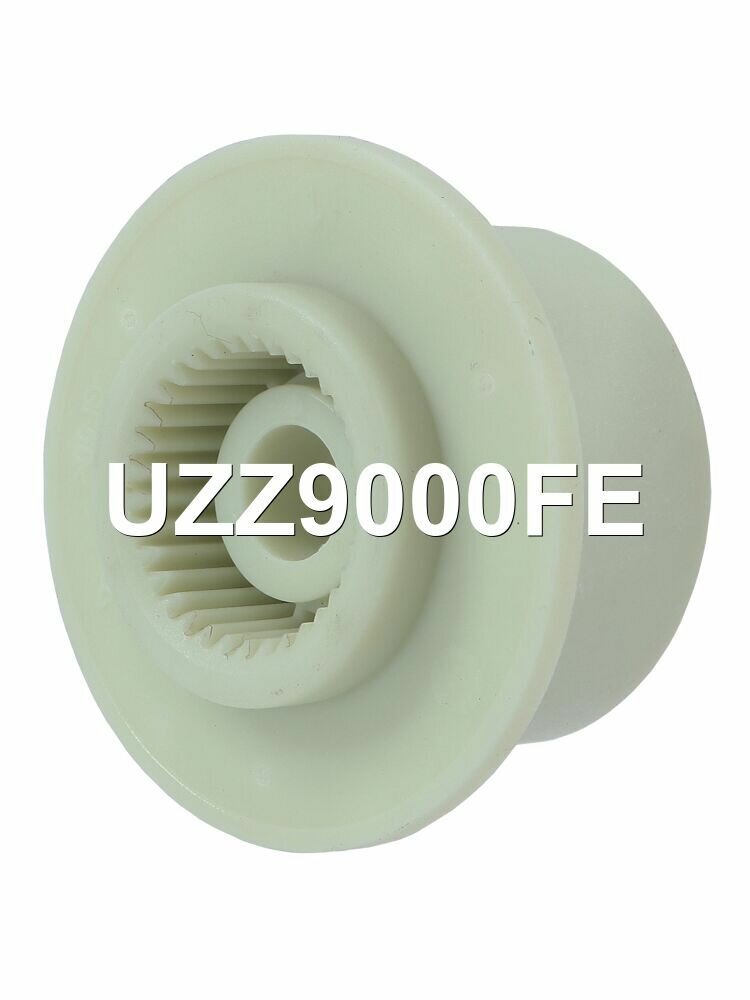 Шестерня раздаточной коробки Krauf UZZ9000FE