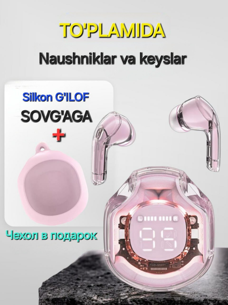 Наушники беспроводные Hi-Fi Pods, для iPhone и Android, сенсорные