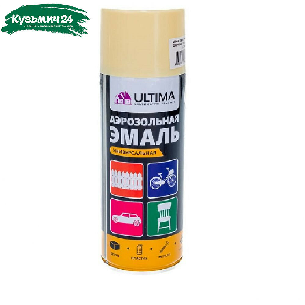 Эмаль аэрозольная ULTIMA ULT046 RAL1015 акриловая универсальная слоновая кость 520 мл