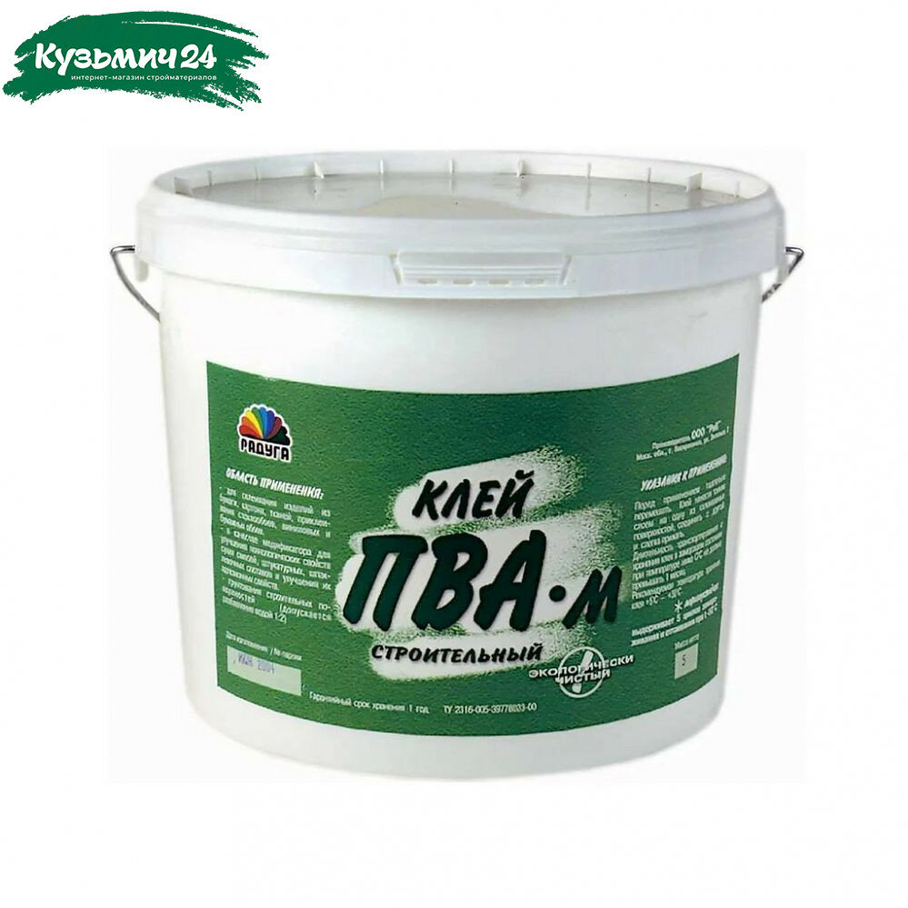 Клей Магия Радуги ПВА-М строительный универсальный водостойкий 5 кг