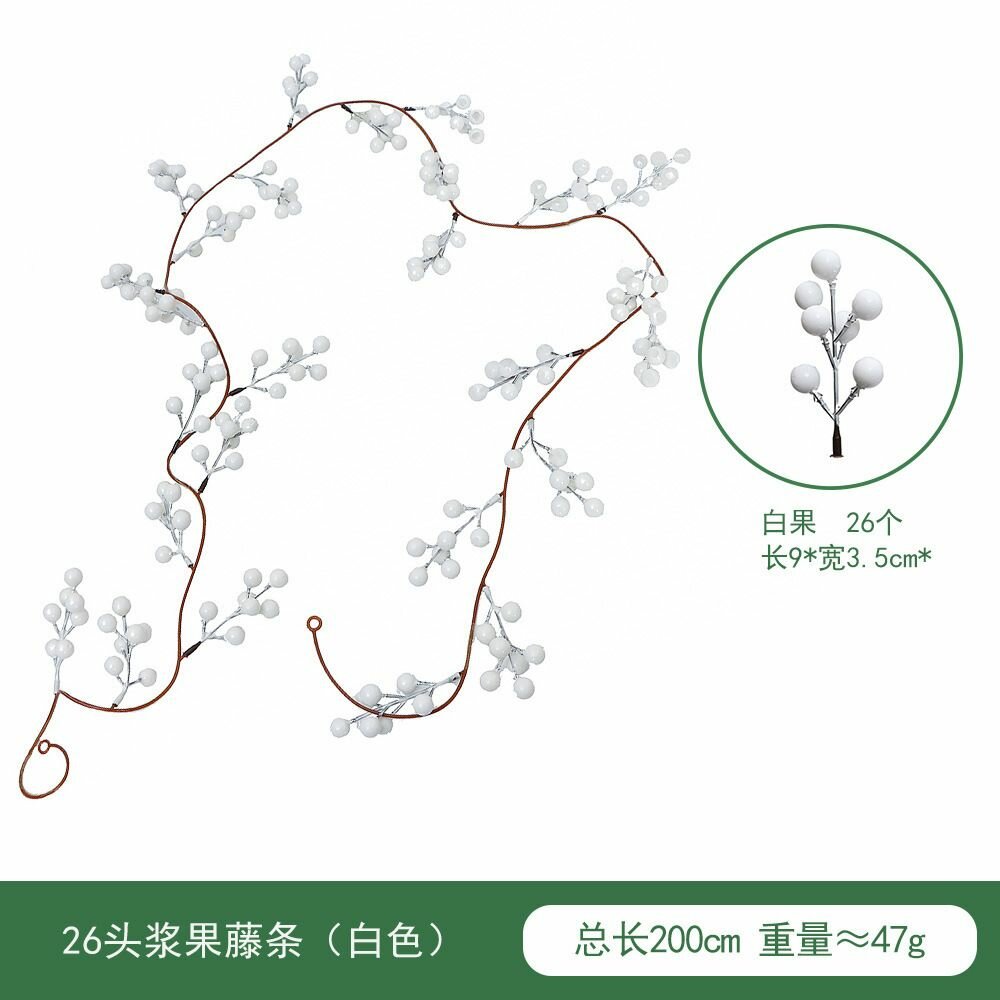 Гирлянда хвойная/Новогодняя гирлянда с искусственными красными ягодами для праздничного декора дома 200 см 1 шт