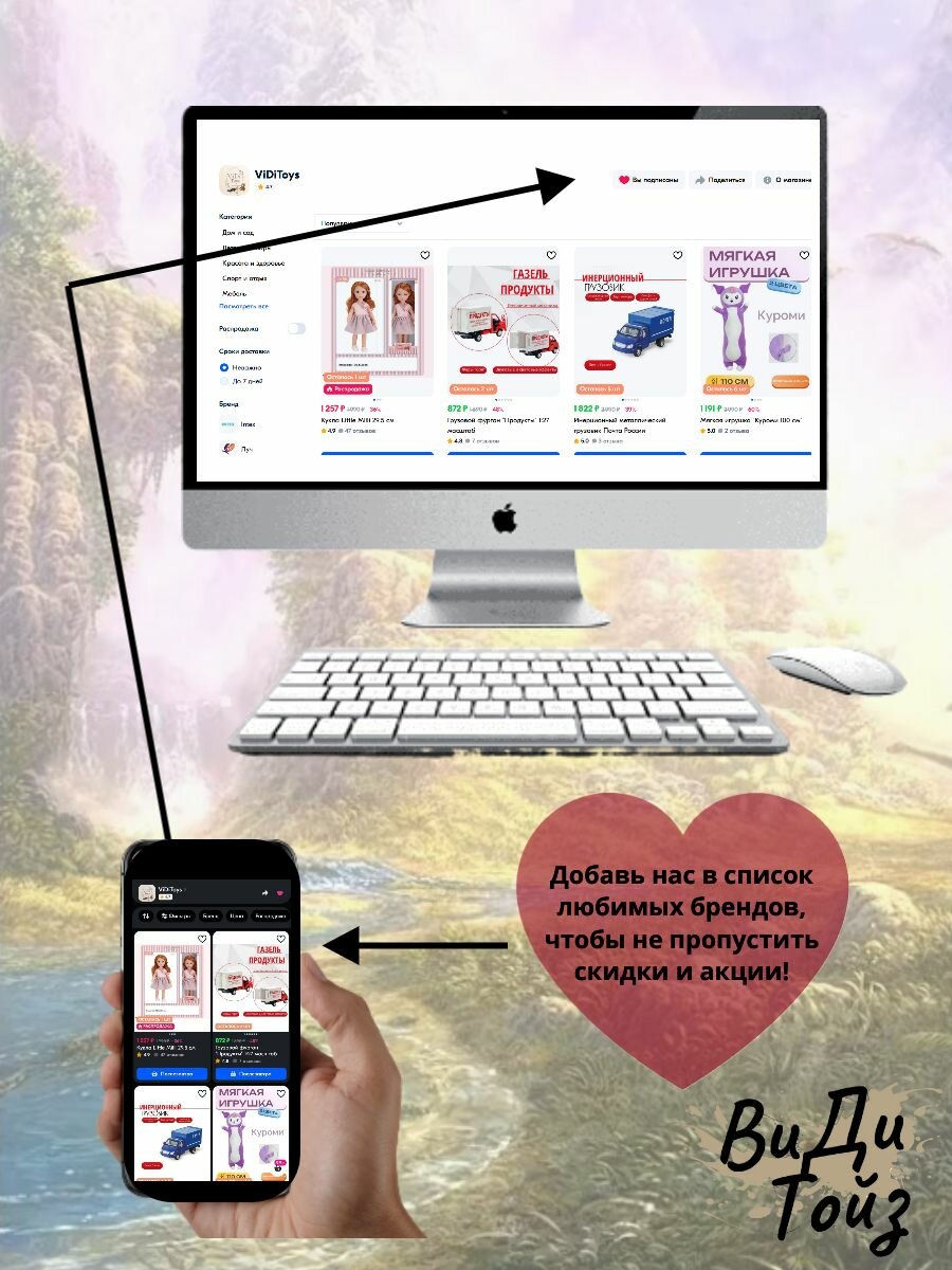 Электронное животное Крокодил — фото 1