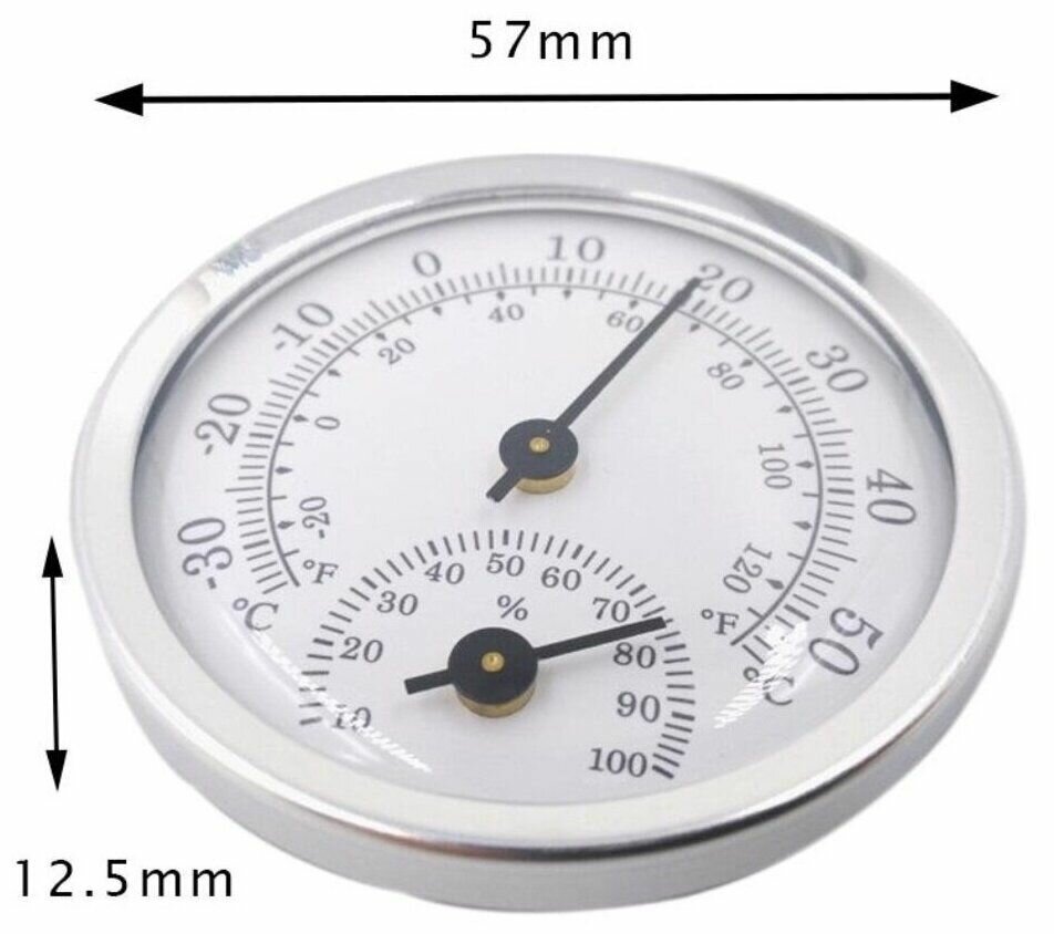 Термометр - гигрометр механический бытовой малый цвет - серебристый