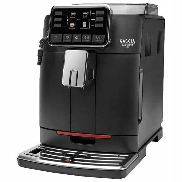 Кофемашина GAGGIA Cadorna Milk RI9603/01