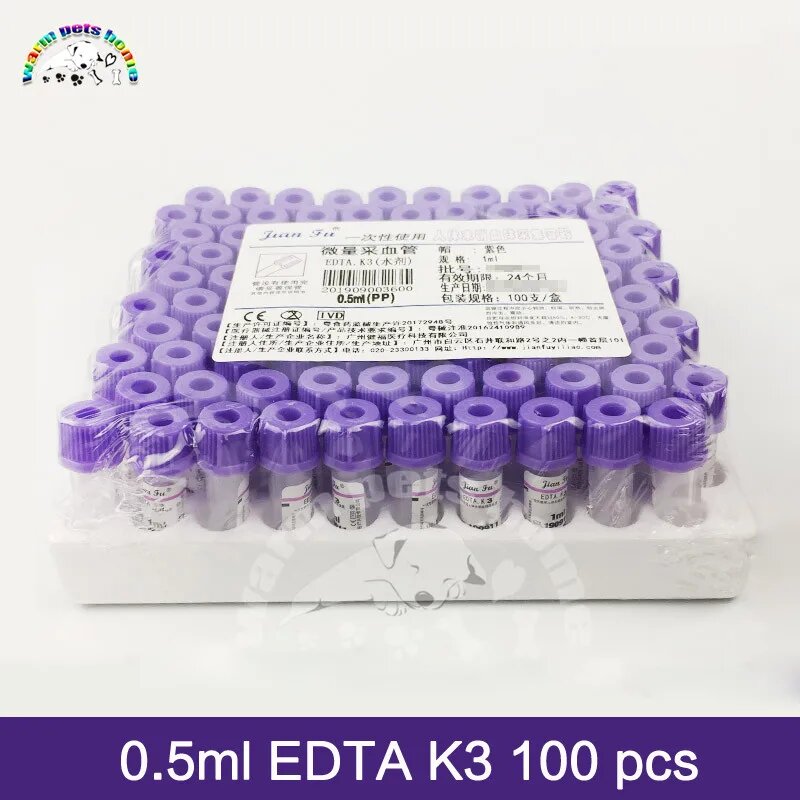 Пробирки для крови 0.5ml EDTA K3, фиолетовые, 100 шт