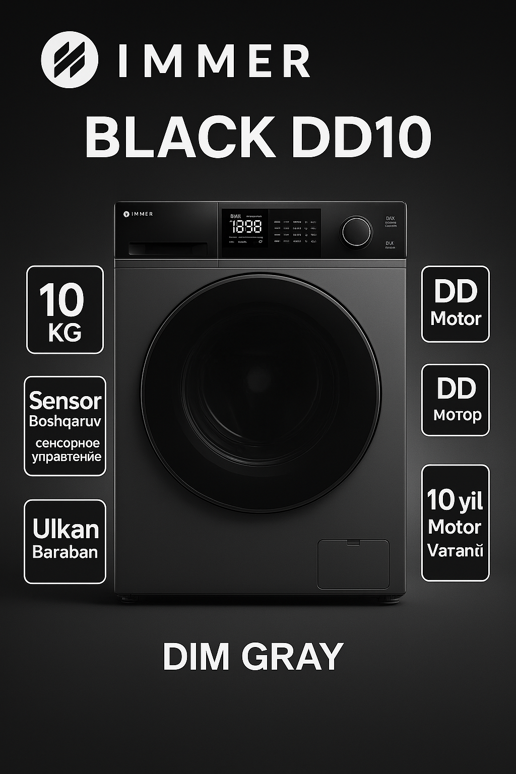 IMMER 10 kg Black 10DD – Большой барабан, быстрый отжим, экономичная стирка, сенсорное управление — фото 1