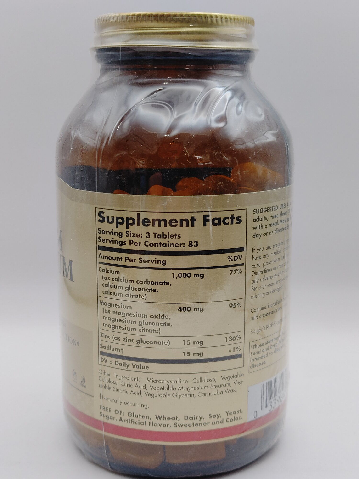 Витамины Solgar Calcium Magnesium Plus Zinc 250шт, укрепление иммунитета — фото 1