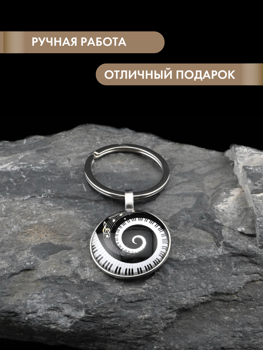 Брелок Gold Tree, черный, белый — фото 1