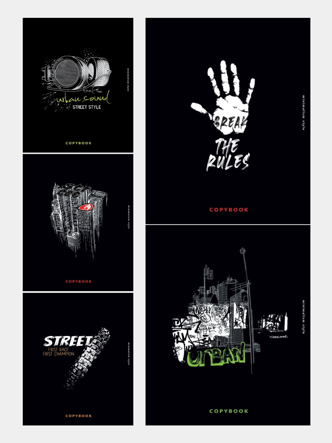 Тетрадь А5, 48л, клетка, "Урбанистичные дизайны" 5шт