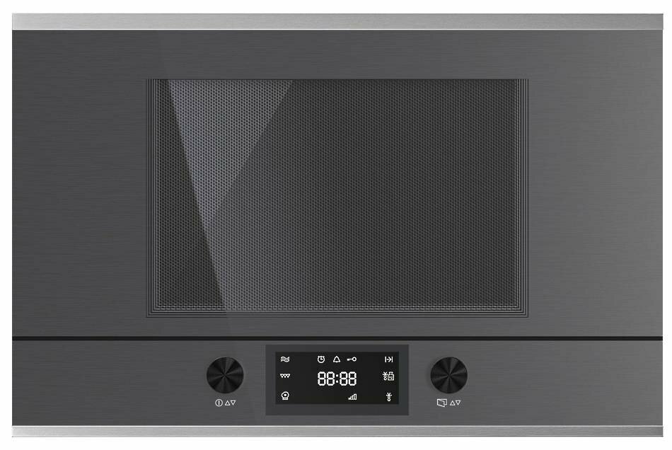 Встраиваемая микроволновая печь Kuppersbusch MR 6330 0 GPH