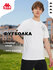 Футболка мужская Kappa