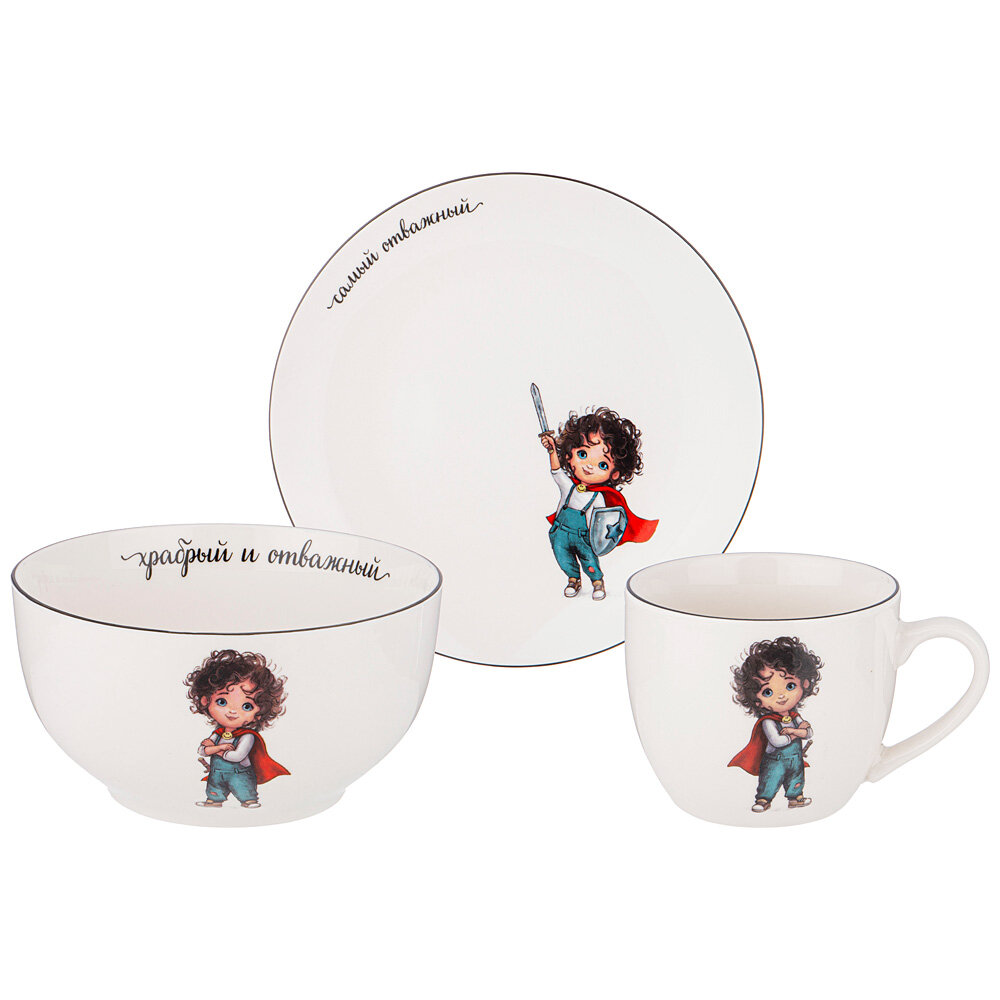 Набор посуды LEFARD самый отважный 3 ПР: Салатник 470МЛ тарелка 20СМ кружка 220МЛ (260-678)