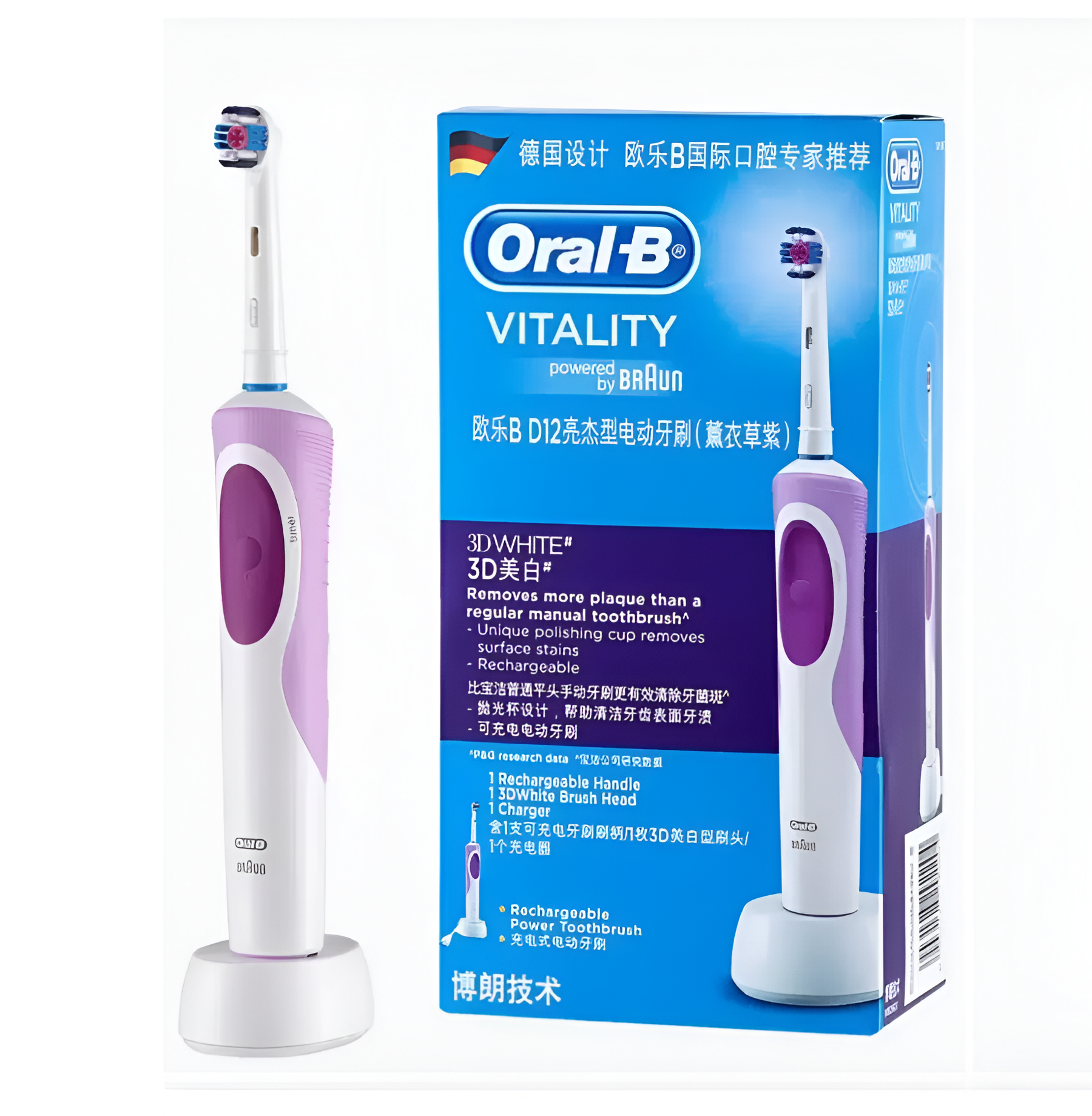 Электрическая зубная щетка Oral-B "Vitality Precision Clean", 2D чистка, фиолетовая