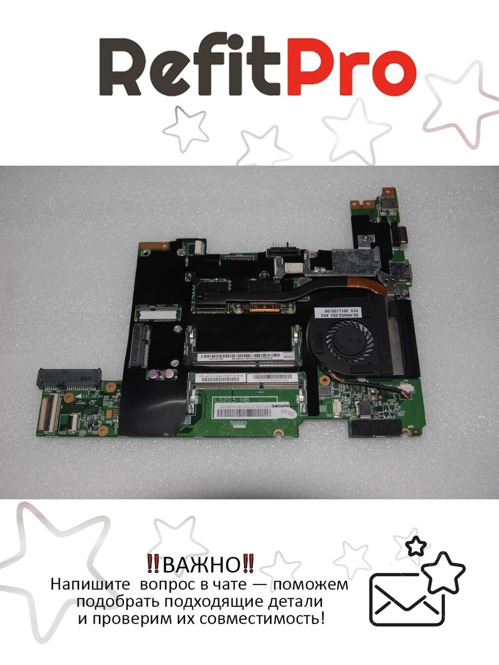 Материнская плата для ноутбука Lenovo S205 C50 DIS HDMI (11013778) оригинал