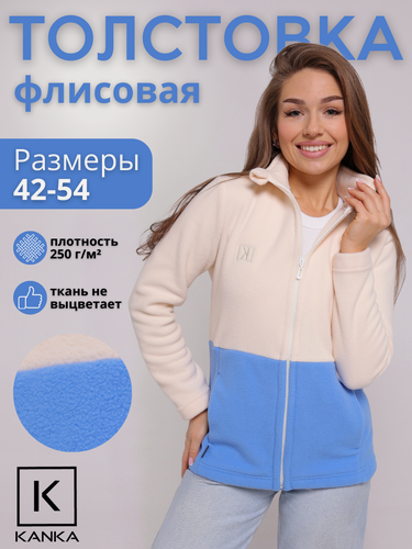 Изображение товара Толстовка