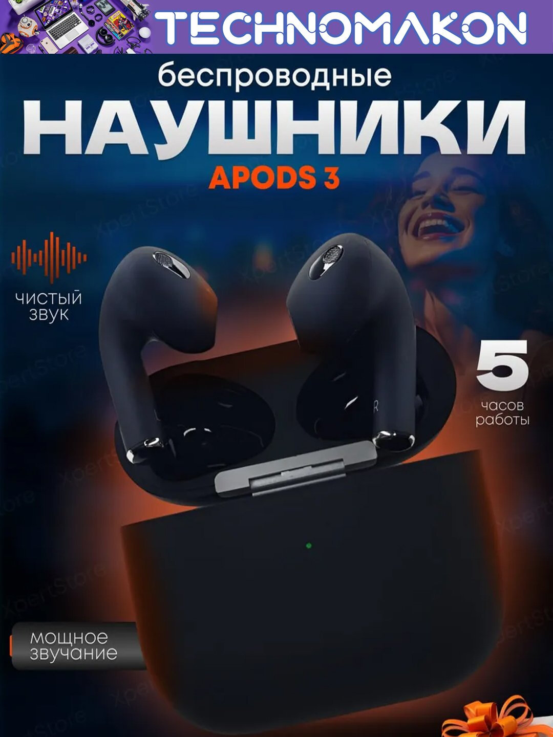 Беспроводные Bluetooth наушники Pods 3 черного цвета с сенсорным управлением