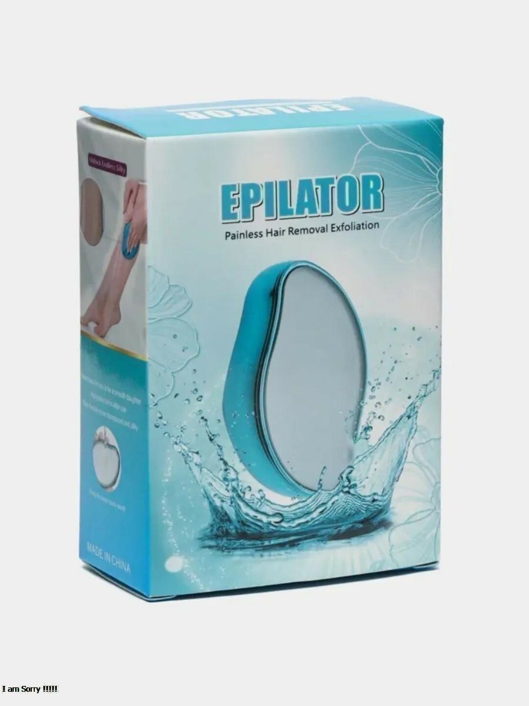 Депилятор ластик для тела — фото 1