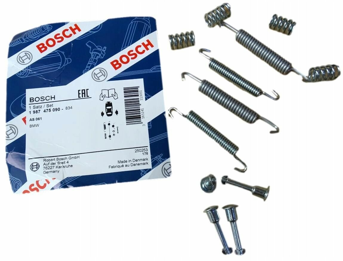 Bosch 1 987 475 090 Комплект монтажный тормозных колодок