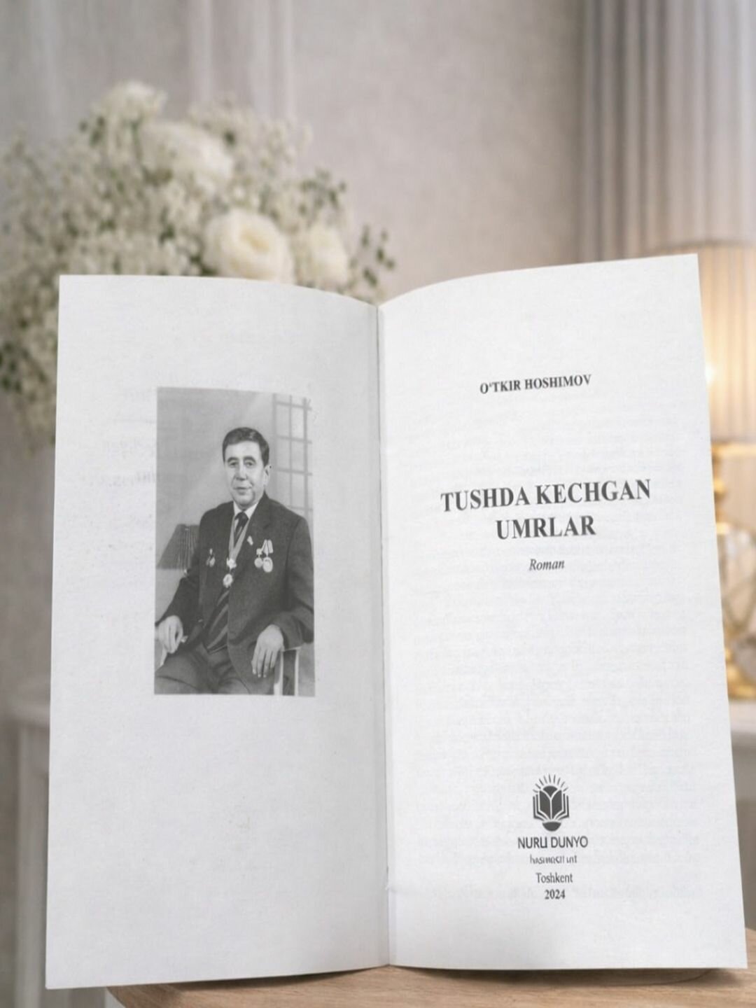 Книга, Тушда кечган умрлар, Уткир Хашимов — фото 1