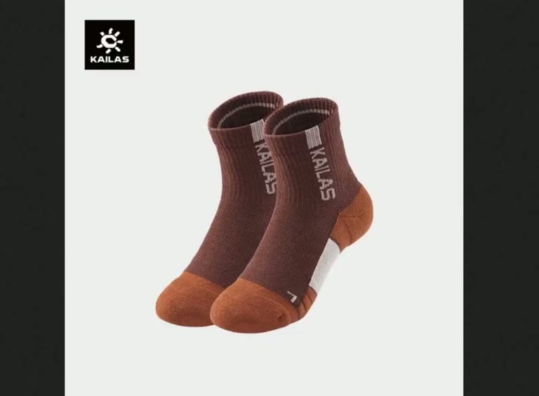 Носки KAILAS, размер S — фото 1