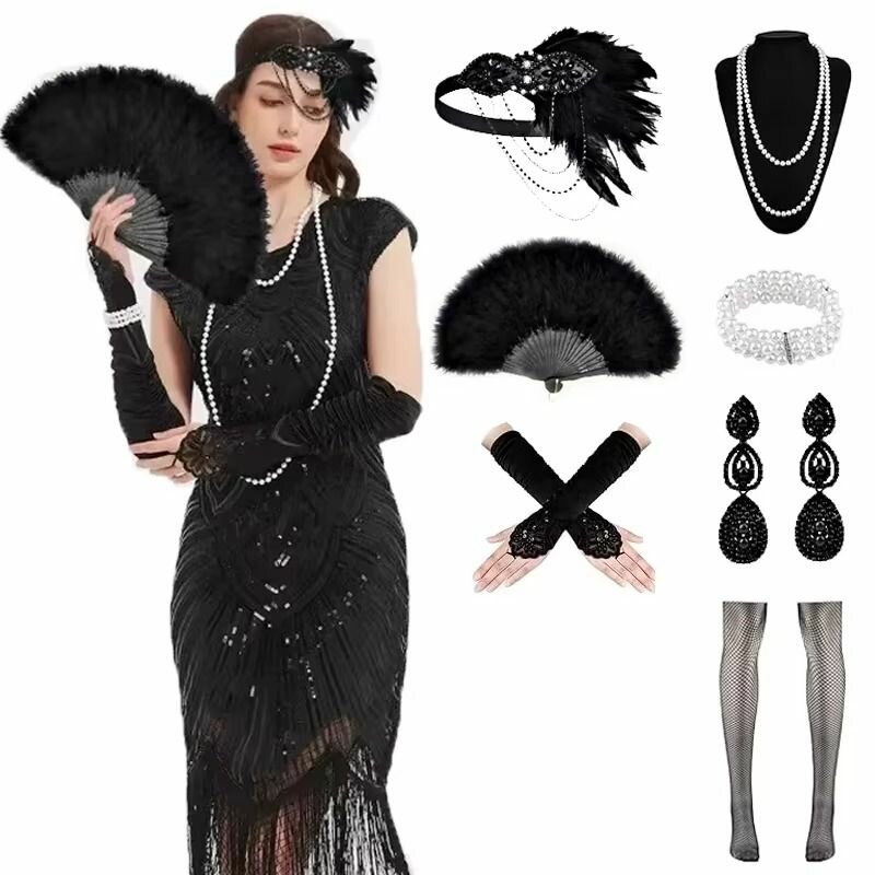 Карнавальная одежда