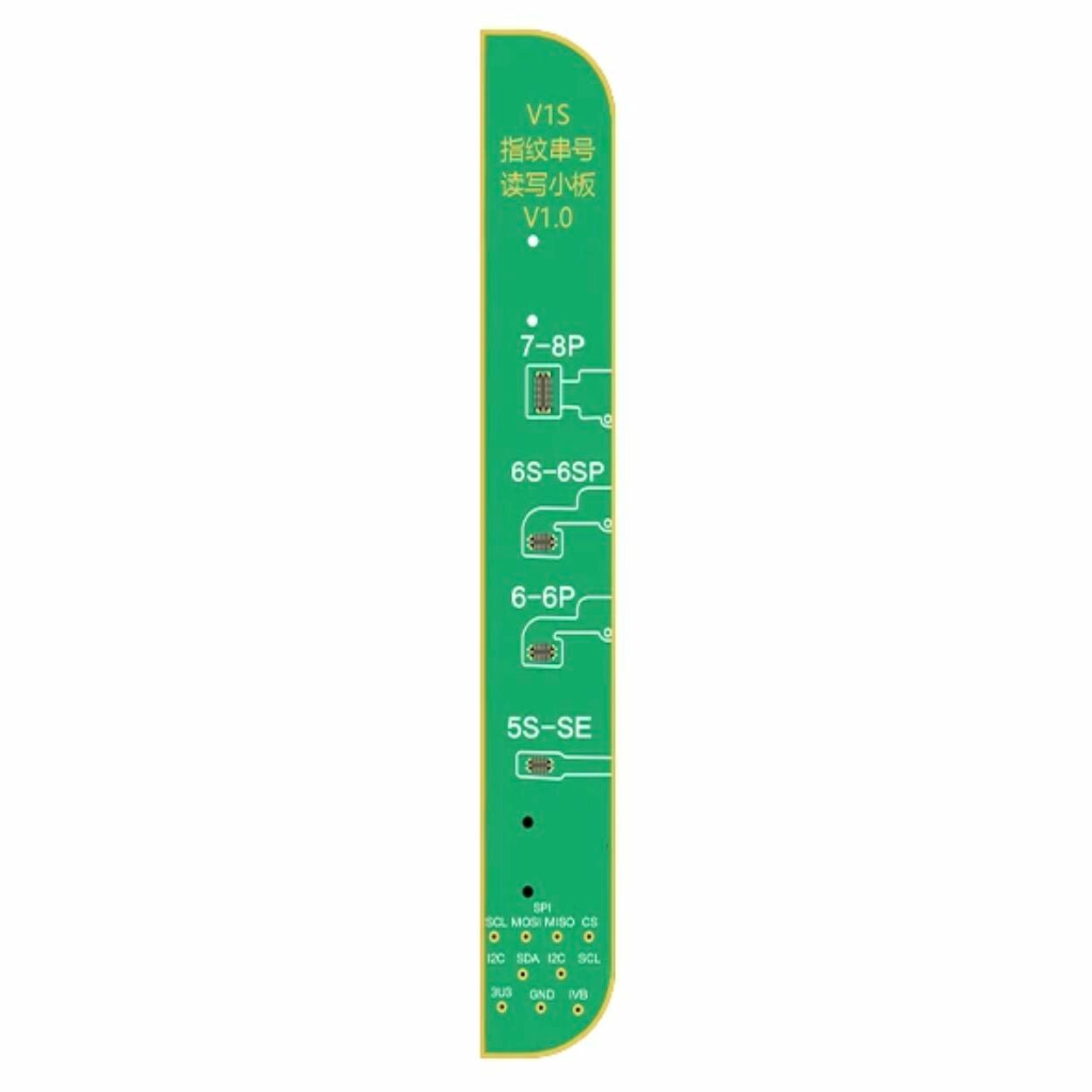 Колодка Fingerprint Serial Number R&W Adaptor для программаторов JCID V1S / V1SE / V1S Pro