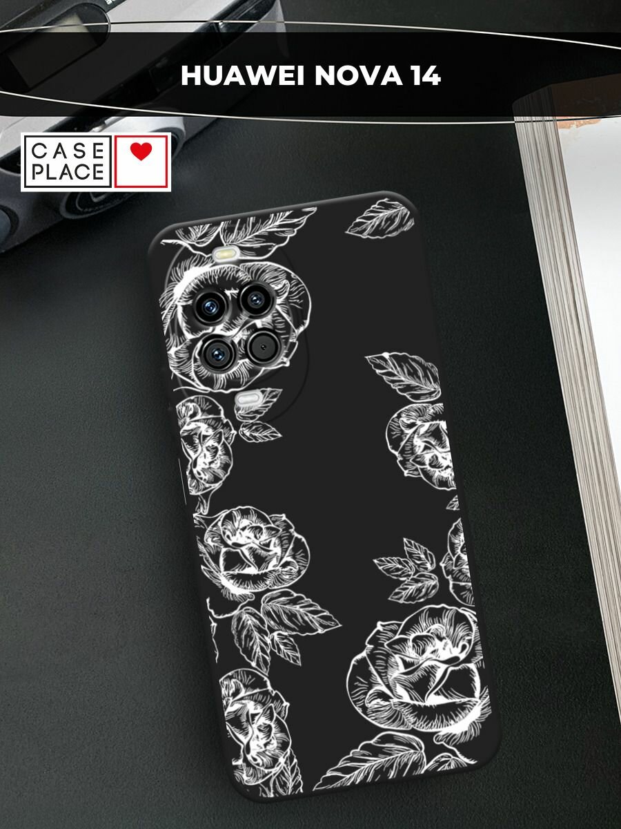 Черный матовый чехол на Huawei Nova 14 / Хуавей Нова 14 с принтом Розы графика