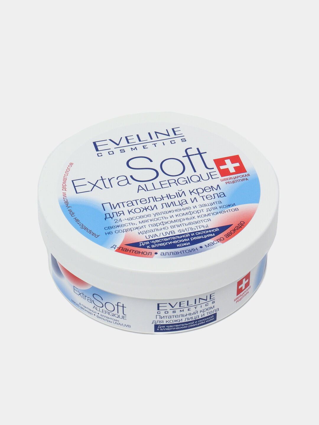 Крем для лица и тела Eveline Extra Soft Allergique, 200 мл
