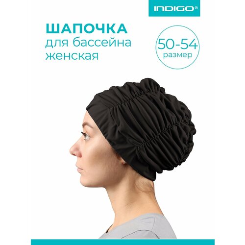 Шапочка для плавания INDIGO тканевая для длинных волос с драпировкой, Черный