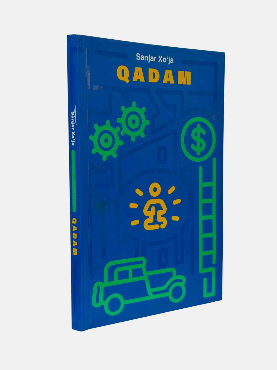 Книга "адам" Санжара Хжа, для саморазвития, 2025 год, мягкий переплет, 160 стр.