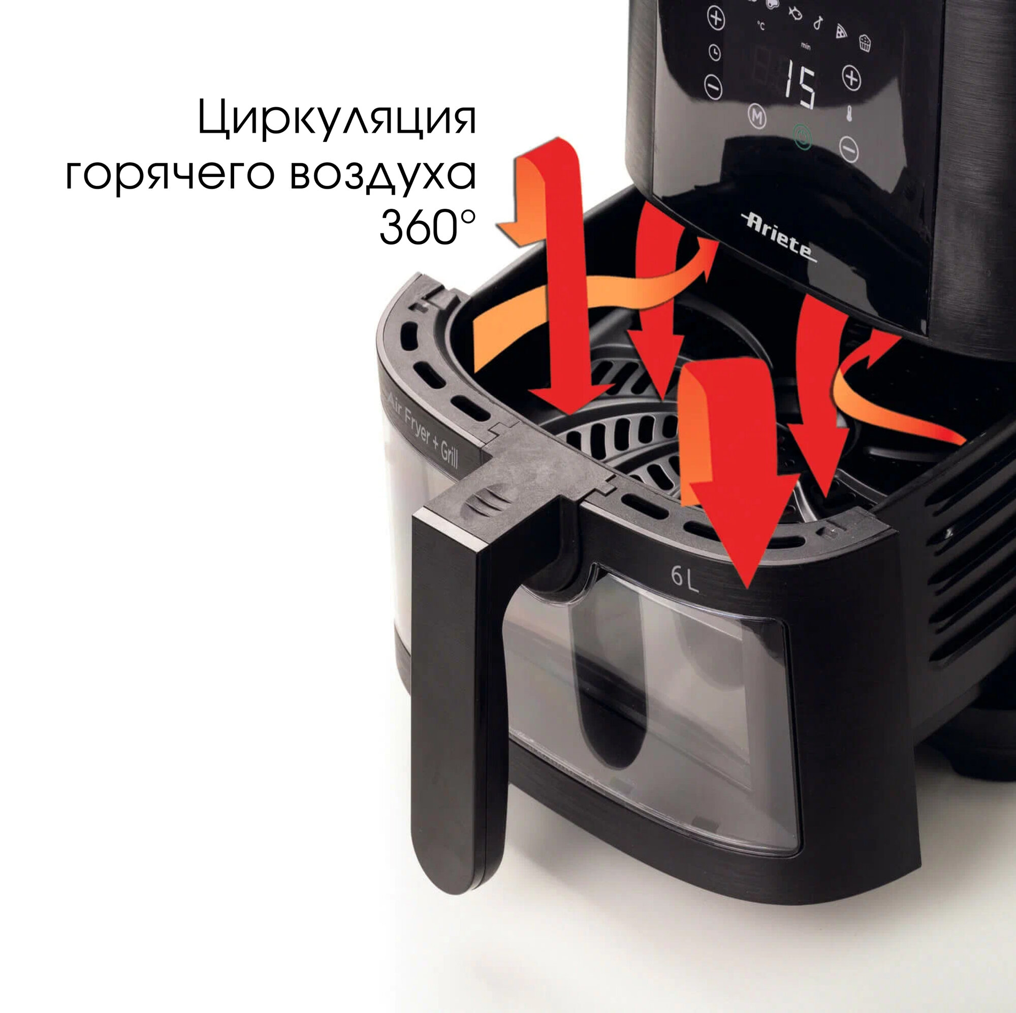Аэрогриль Ariete Fryer, черный, 1300 Вт, 6 л, 8 программ (00C462600AR0) — фото 1
