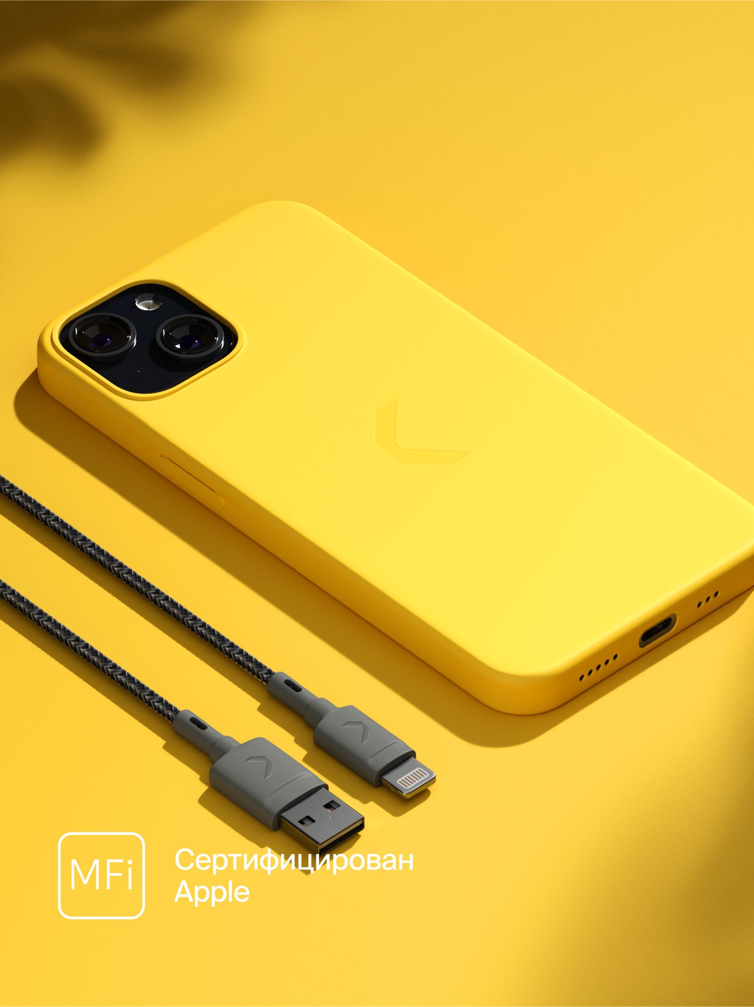 Кабель COMMO Range Cable USB A - Lightning MFI, 1.2 м, Графитовый — фото 1