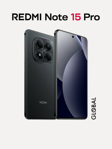 Изображение товара Смартфон Xiaomi REDMI Note 15 Pro 8/256Gb Black (Чёрный)
