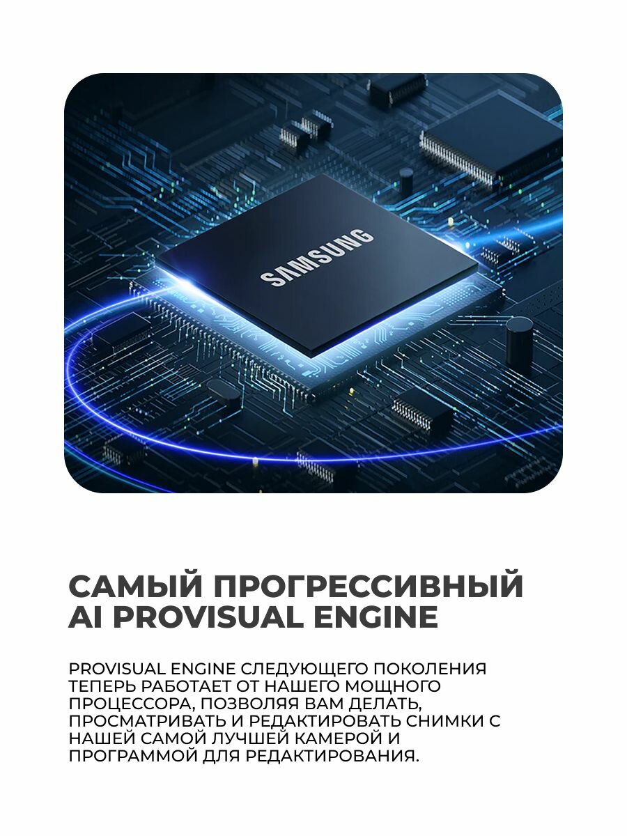 Смартфон Samsung Galaxy S25 Ultra 12/512GB Titanium Gray — фото 1