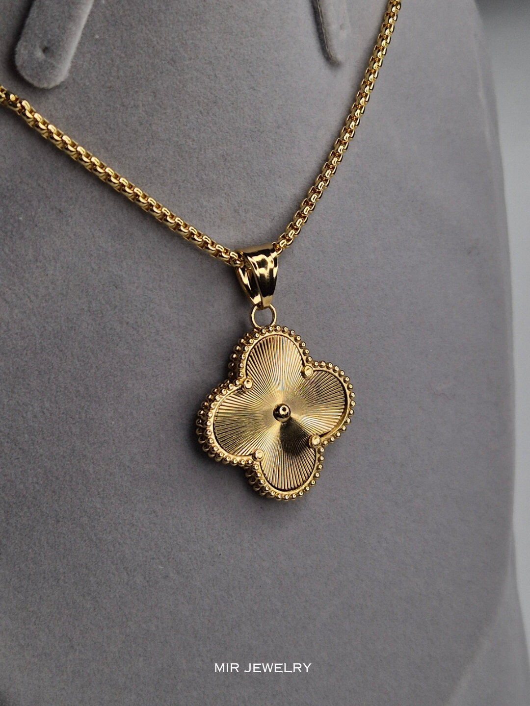 Цепь, длина 26 см — фото 1