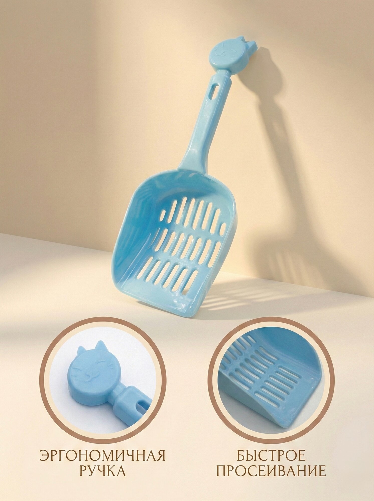 Совок для лотка, пластик, многоразовый, для кошек/собак, высококачственный ABS-пластик, серый — фото 1