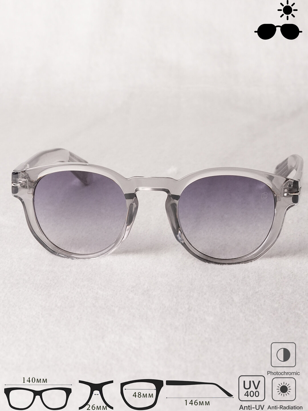 Солнцезащитные очки