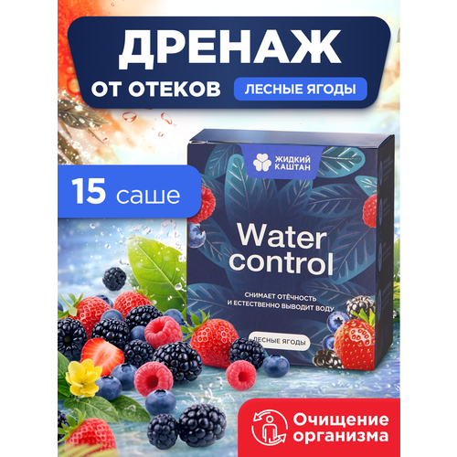 Жидкий Каштан