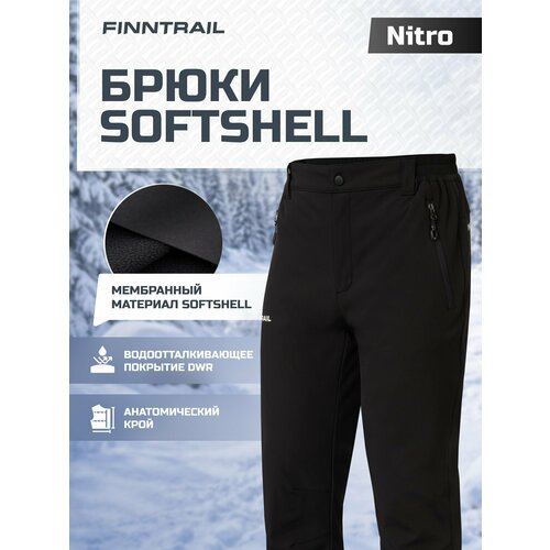 фото Брюки спортивные finntrail, размер xs, графит