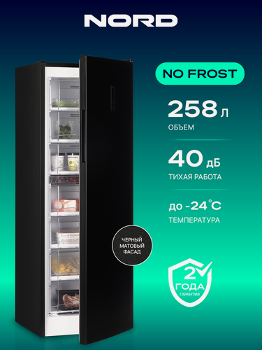 Изображение товара Морозильная камера NORD DF 268NFD BAP, No Frost, цветной дисплей, черный матовый