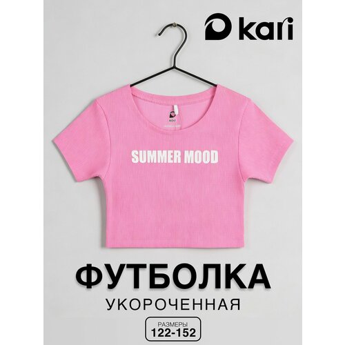 фото Кроп-топ kari весна-лето 2026, размер 8-9 лет, розовый 2