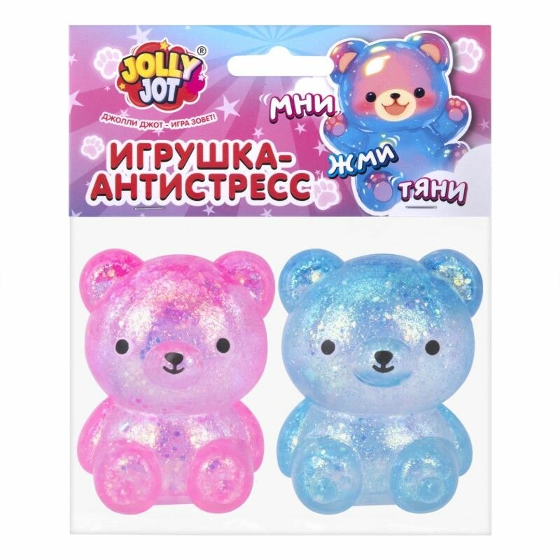 Игрушка-антистресс сквиш 2 штуки Медведики 5см, ассорти