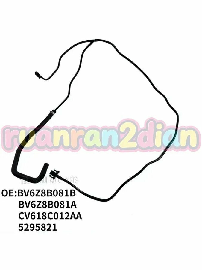 Патрубок (шланг) системы охлаждения для Ford Kuga 1.6 EcoBoost CV618C012AA / 5295821