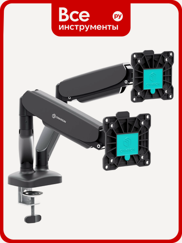 Изображение товара Настольный кронштейн для двух мониторов ONKRON G160 Black, поворотный, с порошковым покрытием и газлифтовым механизмом