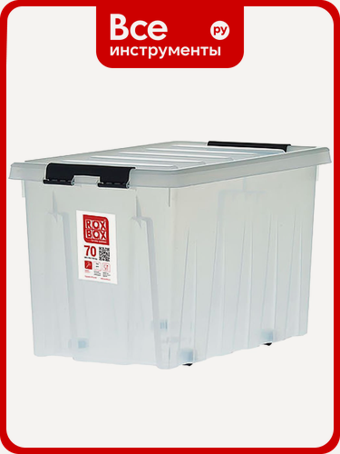 Изображение товара Ящик п/п Rox Box 580х390х365 мм с крышкой и клипсами, на роликах, 70 л. прозрачный 18712